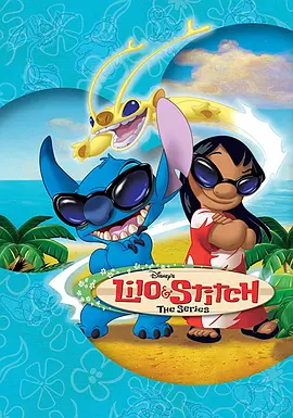 LiloandStitch